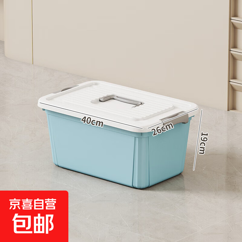 ������������ô����������������Ӷ๦���������С��������ɺ� ��š���41��27��20cm�� ����� 11.45Ԫ