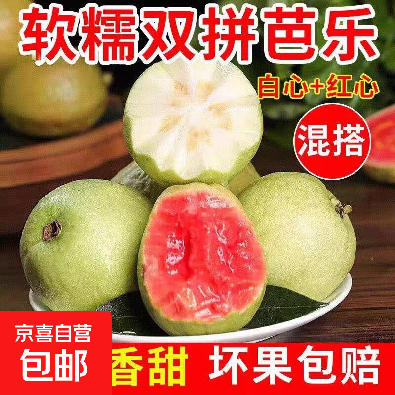 ������װ�����Ŵ���İ���1��/2��/3��/5������ˮ��������ʯ�� ����3�� ���˫ƴ100g 14.9Ԫ