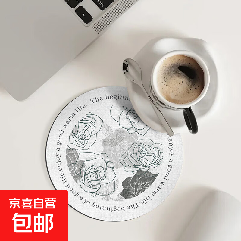 餐垫杯垫桌垫隔热垫子隔热垫防烫耐高温锅垫碗垫家用餐盘砂锅垫子 迷恋玫瑰 14cm*14cm