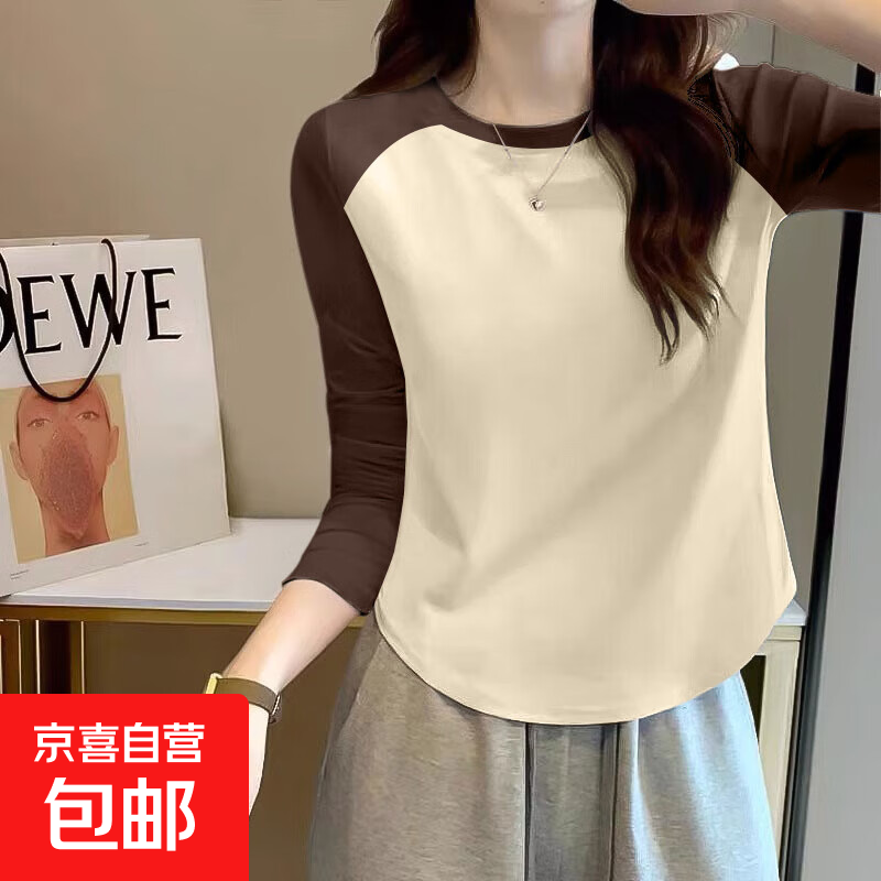 ���ڲ����������¿�ƴ��ײɫ�����°ڳ���t���ﶬ�������⴩�ٴ��������� 991-��ƴ�� S 98������ 16.6Ԫ