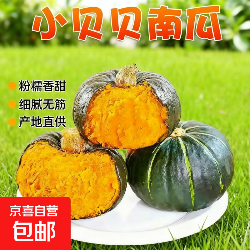 ڱϹϰζŴ𱦱ʳ߲ ϹϱʳŴ 2 0.89Ԫ