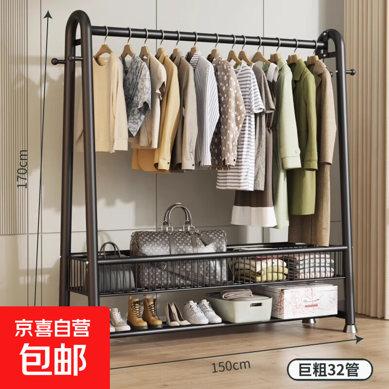 ���ڲ��������¼�������Ҽ������¼���ñ��������̨�·���ظ�ʽ��������� 32��+����-ҫʯ��-��150*��170-��+�� 108.94Ԫ(������)