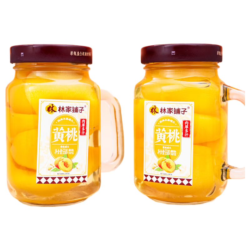 ְּѱˮͷ550g*2޻ɽʲͷȤζʳƷ ƷСҹͷ550g*2 19.9Ԫ(ȯ)