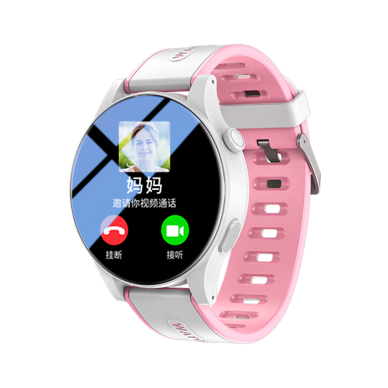 üǡϷܵ绰ֱͯ4GͨȫͨƶŰɲ忨ˮWIFIλ ɫGPSλ+΢QQ+APPء