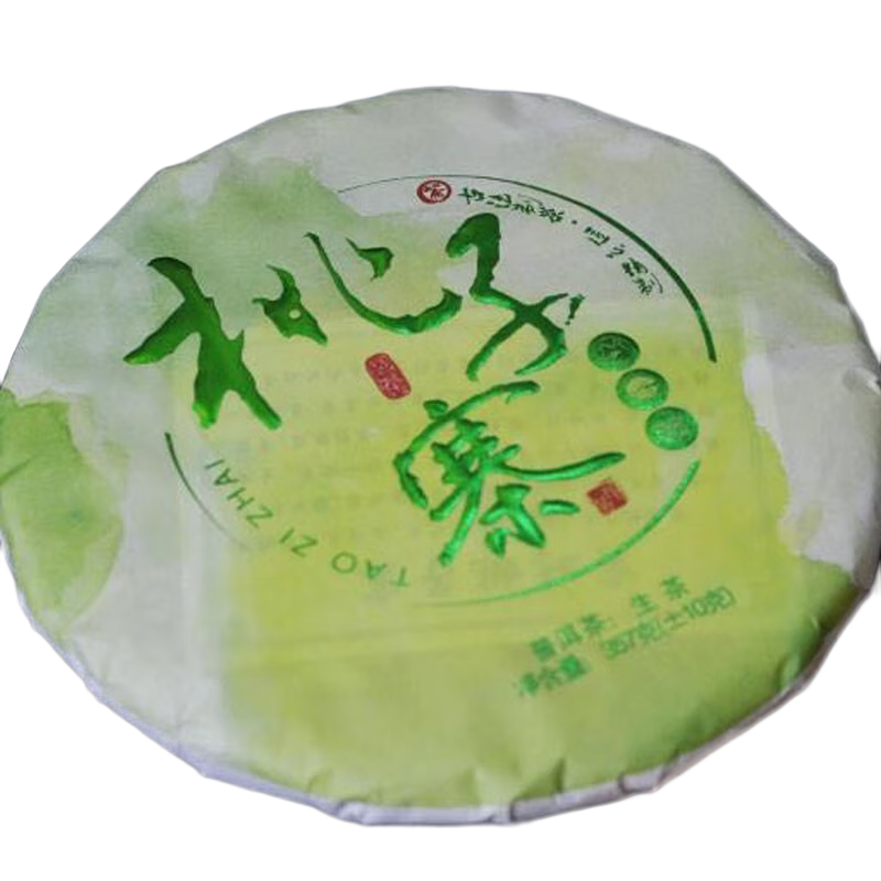 ���ϼ�2021��������ԭʼ������կ�߸˹��������ն�����357g/Ƭ һ��5Ƭװ1785�� 46.6Ԫ