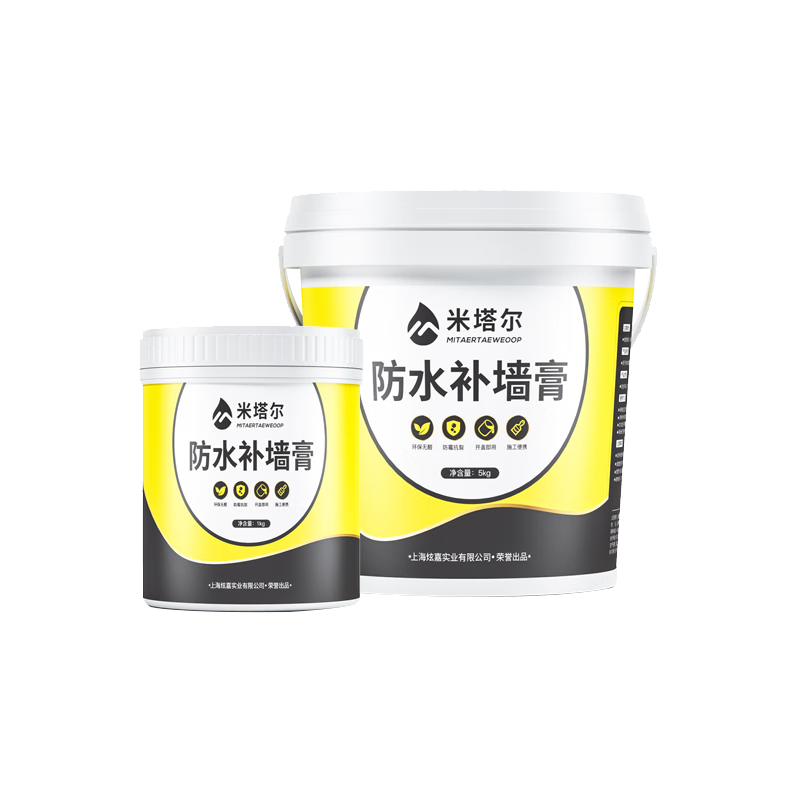 ڲżˮǽɫǽ޲ಹǽǽѷ޲齺޸500g 10.12Ԫ()