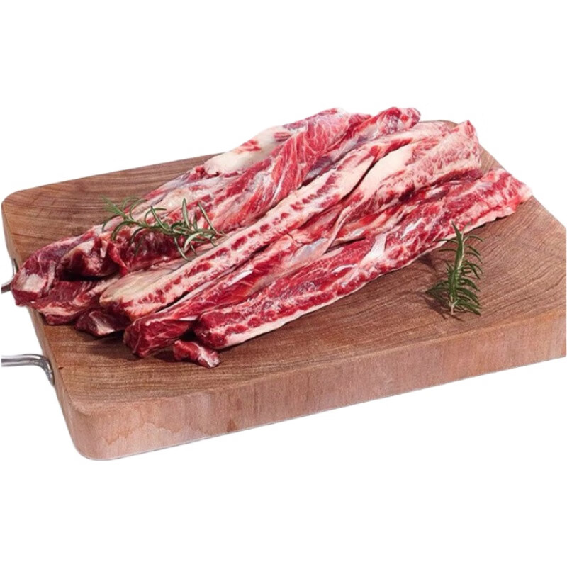 䶳ԭȥţ ˹λԭв ԭȥţ2 89Ԫ