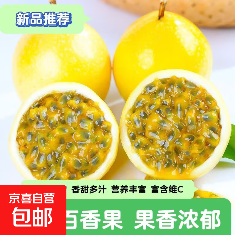 9Żƽ֭ˮ ժ ֱ 3 70-90g 11.9Ԫ