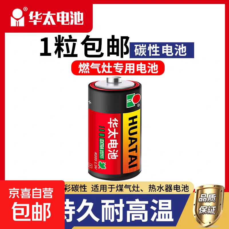 վ57ŴŦ۵Ѫѹ/ȼ/ң/ӳ/Կ/ȼ/ ̫-ŵ1 1.01Ԫ(յﶼǺü)