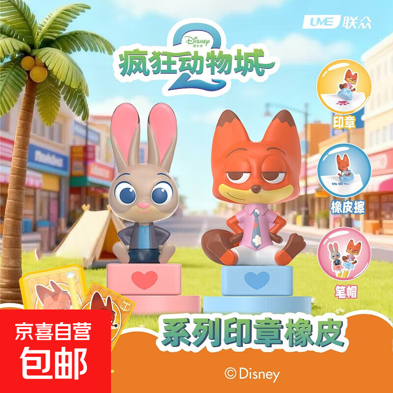 ɣ��ɭ�����������2ϵ��ӡ����Ƥ��ϸ�����żä�аڼ���� ��������2ӡ����Ƥ�����1��