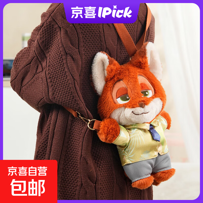 ʿȨϵ˰ıëżб ʿ˰б 99Ԫ