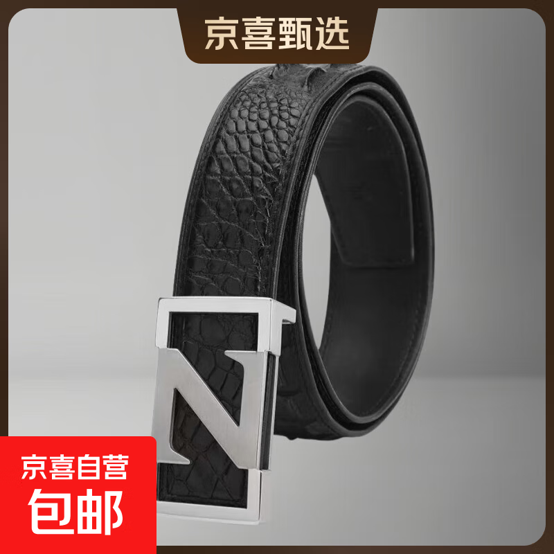 ƤʿƤֿͷ߶˽˶ 㱳Ƥ 110cm 189.5Ԫ