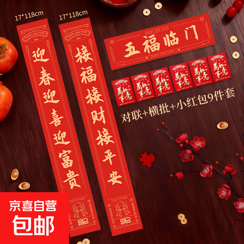 �¿�ں����������� ������ �������ֺ�� �������� 9���� �帣���� 1.86Ԫ