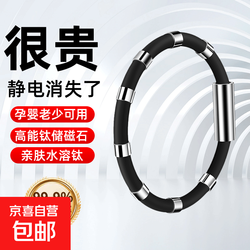 ��ȫ��1��+�������˻��������ֻ� ��ʿ�߼��� ���徲�������� ��ҵ���� ȡ������ �����Ӵ������ ������-����ڡ�200mm��ͨ�� 16.12Ԫ