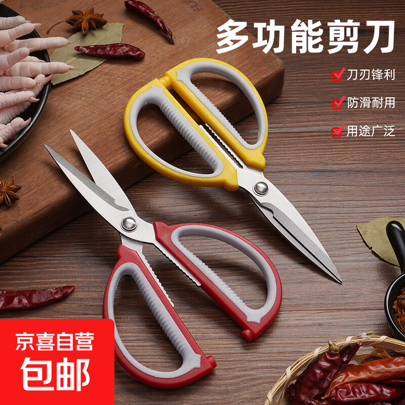 �๦�ܲ���ֳ������ý��ļ������������Ǽ���鶩��Ӧ��ϲ����װ ����ִ�Ŷ๦�ܼ� 1�ѻװ 1.9Ԫ