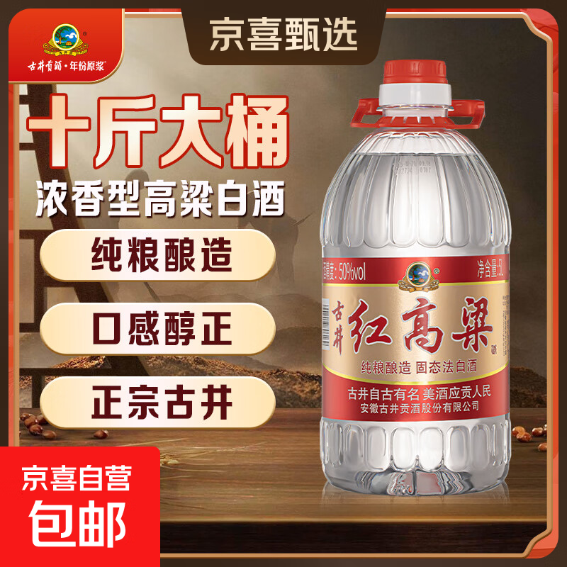 ž žٷ  Ũɢ  50ȸ߶Ͱװ 50 5L 1Ͱ