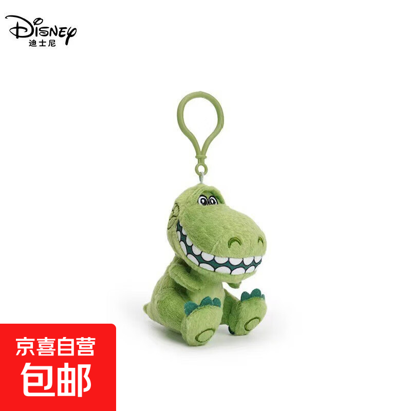 ʿݮάʷëޱԿ׿۹Ҽ 11cmƤ˹ë޹Ҽ 12.77Ԫ