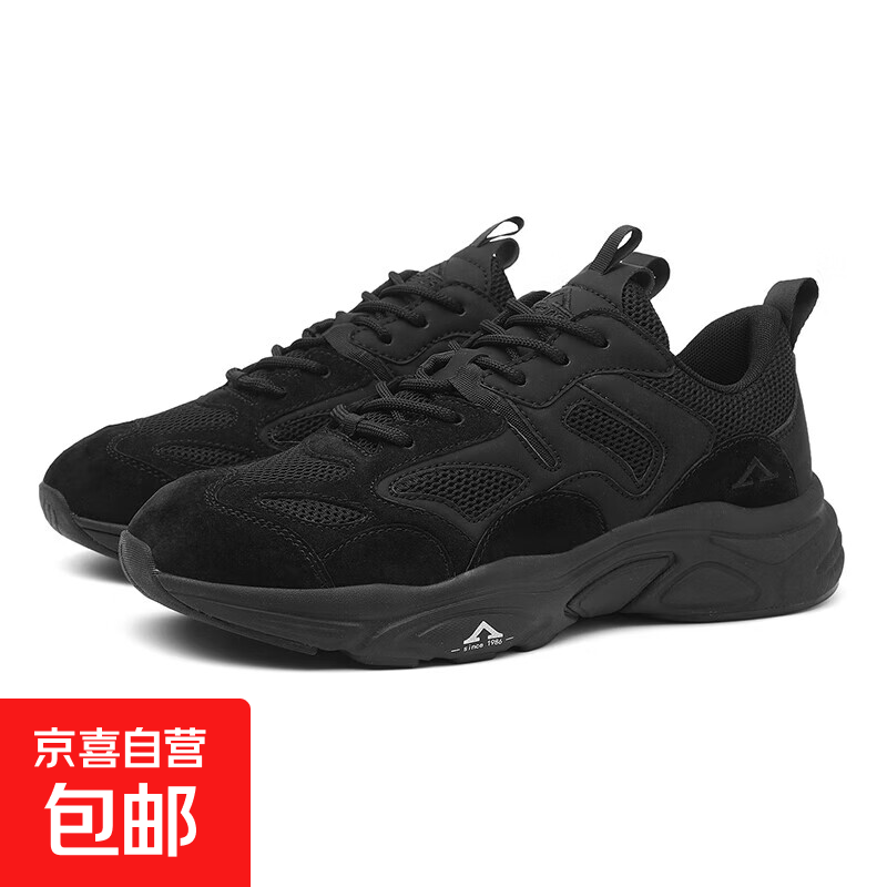 【安德玛制造商】星火潮流厚底百搭透气跑步鞋时尚轻便运动休闲鞋 黑色 44