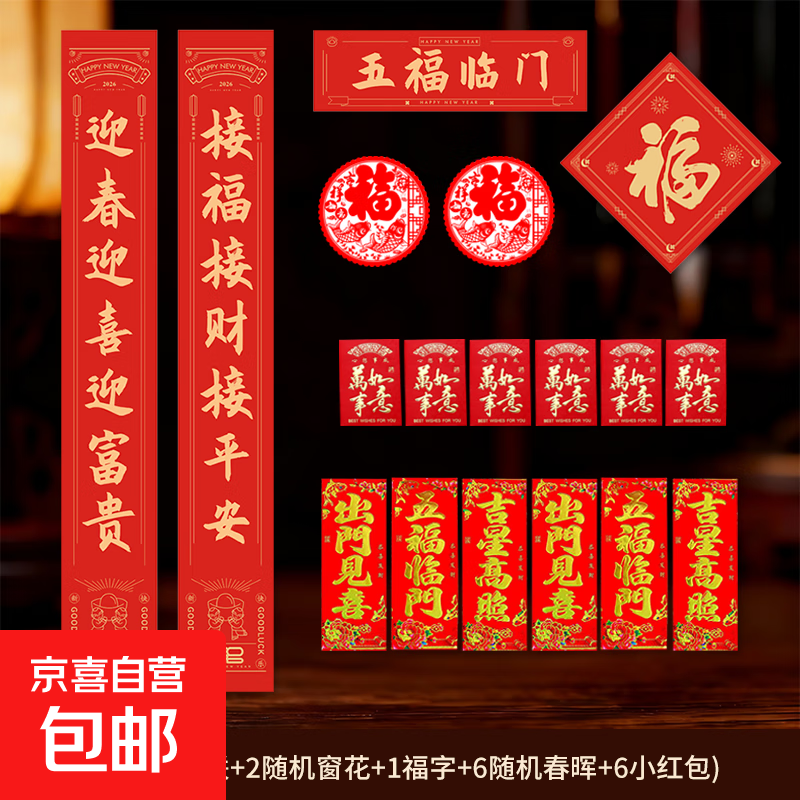 �¿�ں�����������   18����     3.9Ԫ(��1.95Ԫ/��)