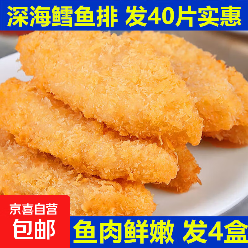 �������������������������Ŷ�ͯ���Ʒ����ը������320g/�� �������320��x4�С��������ۡ�