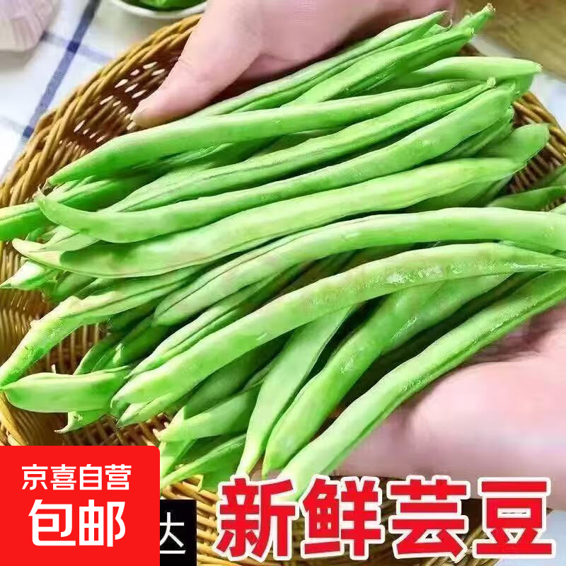 ���ϸ�ɽ���ʶ��ļ������ʲ�ժ��ժ�ַ�����������۴����ļ���ֲ 1000�� 3.9Ԫ