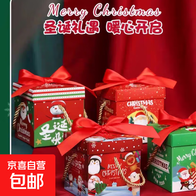 ʥװɽ츻ʿƻ2025굱ʲժ֭ 265mm-70mm 6.9Ԫ