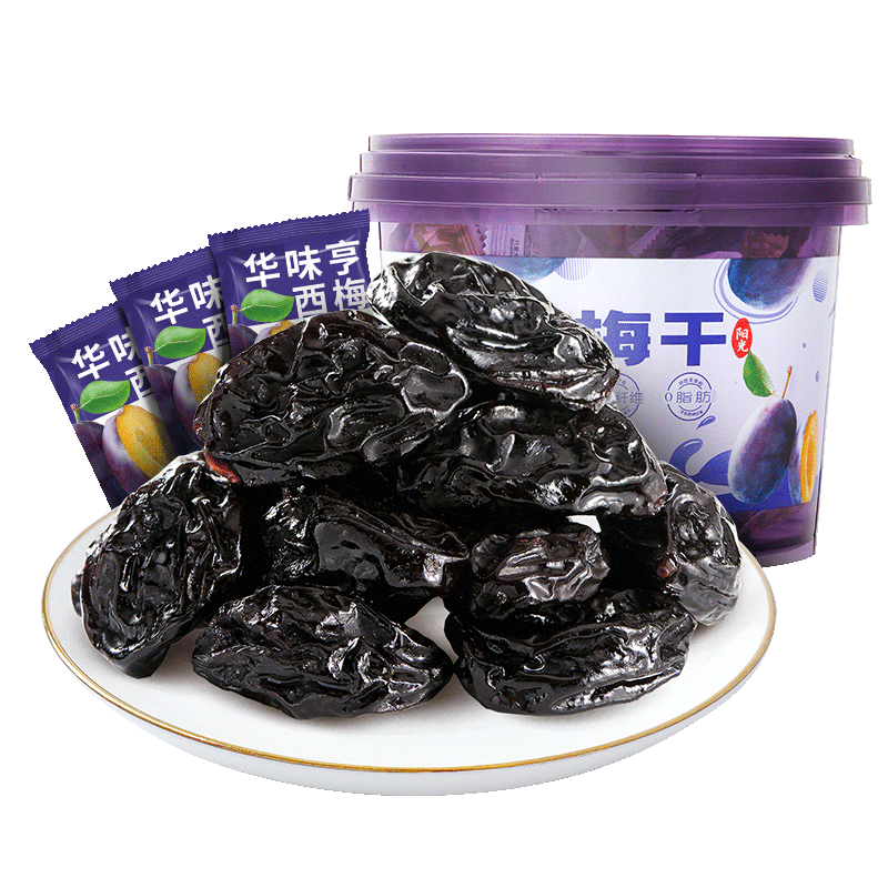华味亨无核0添加桶装西梅干500g蜜饯果干高膳食纤维春游出游孕妇零食