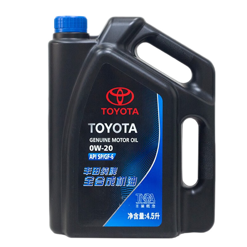 ȫϳɷͻٷRAV4¿ʿ ȫϳ 0W-20 4.5L+ 289Ԫ