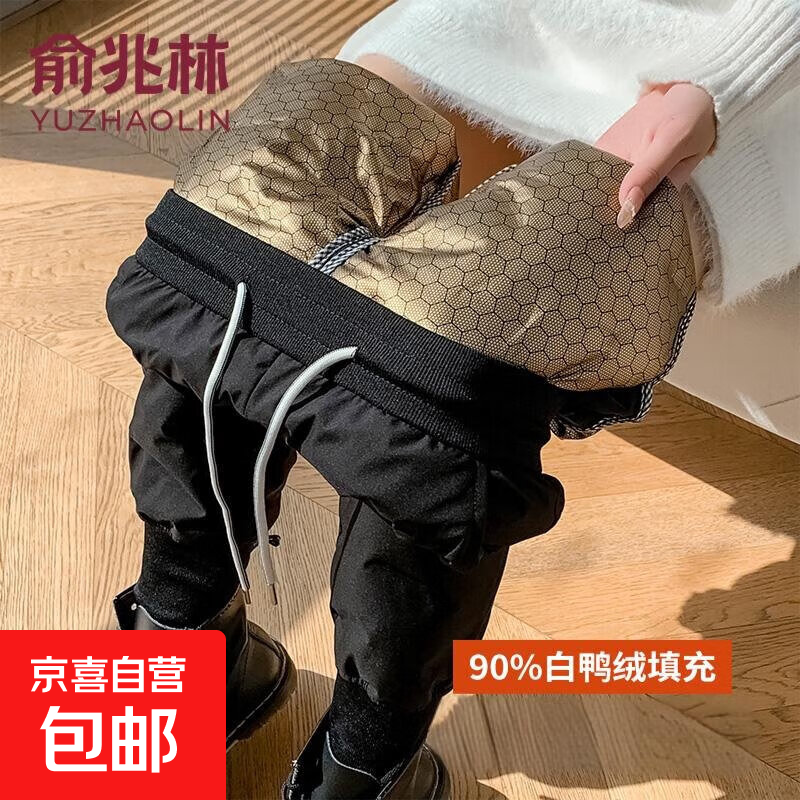 羽绒裤女2025年新款90白鸭绒加厚外穿加绒裤修身显瘦小个子保暖裤 黑色 【防风抗寒羽绒裤】 XL 【建议：120-140斤】