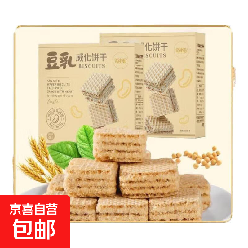 è峤춹36gʳ 36g*6װ 9.99Ԫ