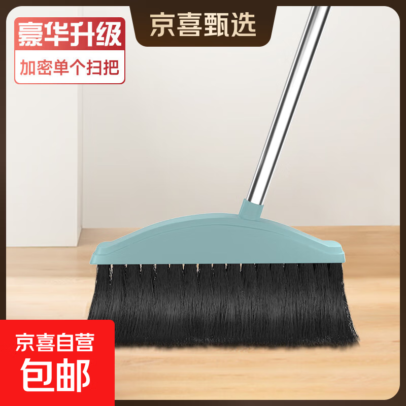 ɨװëɨϵɨճͷ ɨɫ 1.98Ԫ