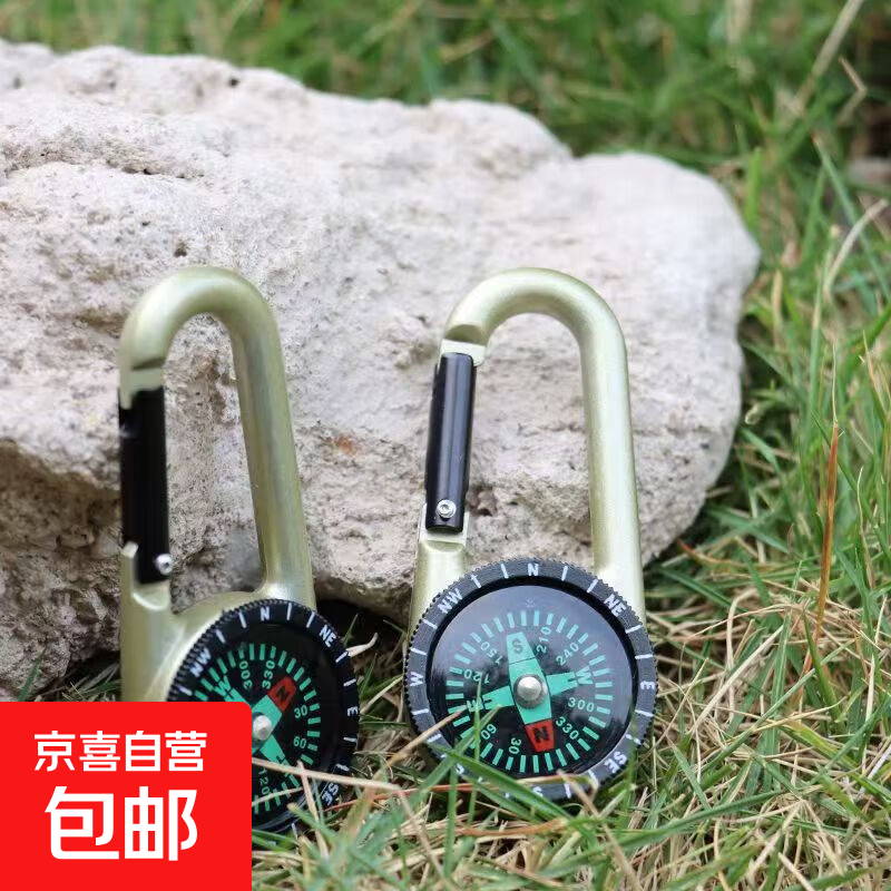 �๦�ܻ����ɽ��ָ�����ˮ��Я 1��װ 2.5Ԫ