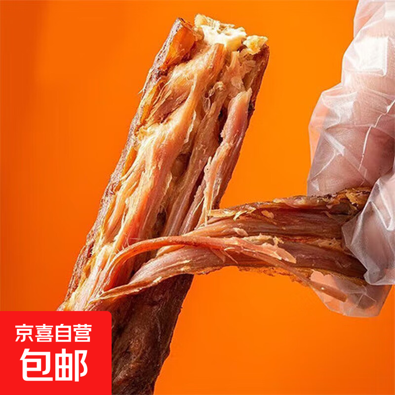 啃馋你短风干鸭脖鸭脖独立小包装零食网红爆款2025新款解馋零食 孜然短脖30g*6