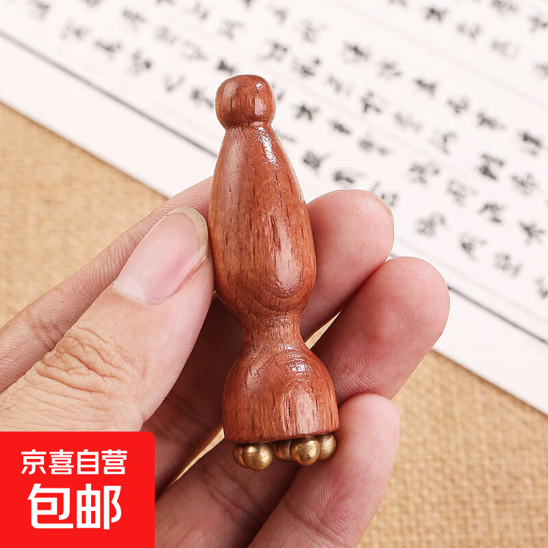 ʵľ��ͭС���������ڼ� �칫�ҽ�ѹ�ְѼ� �๦�ܰڼ� ��ͭ���� 0.1Ԫ��������