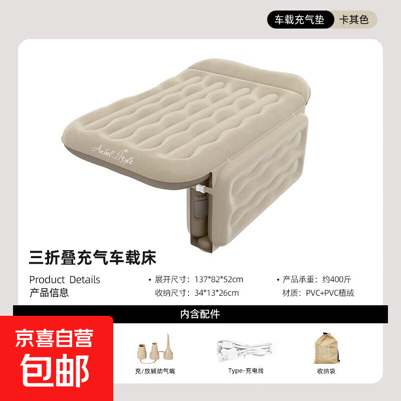 ۵/һ๦ܳس˯ ɫ۵س 351Ԫ