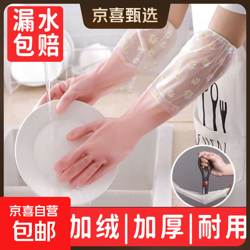 ����ϴ������Ů��ˮ���ͼ��ó���ϴ�·��������Ůϴ�������� ����ϴ������1˫����ɫ����� 5.27Ԫ