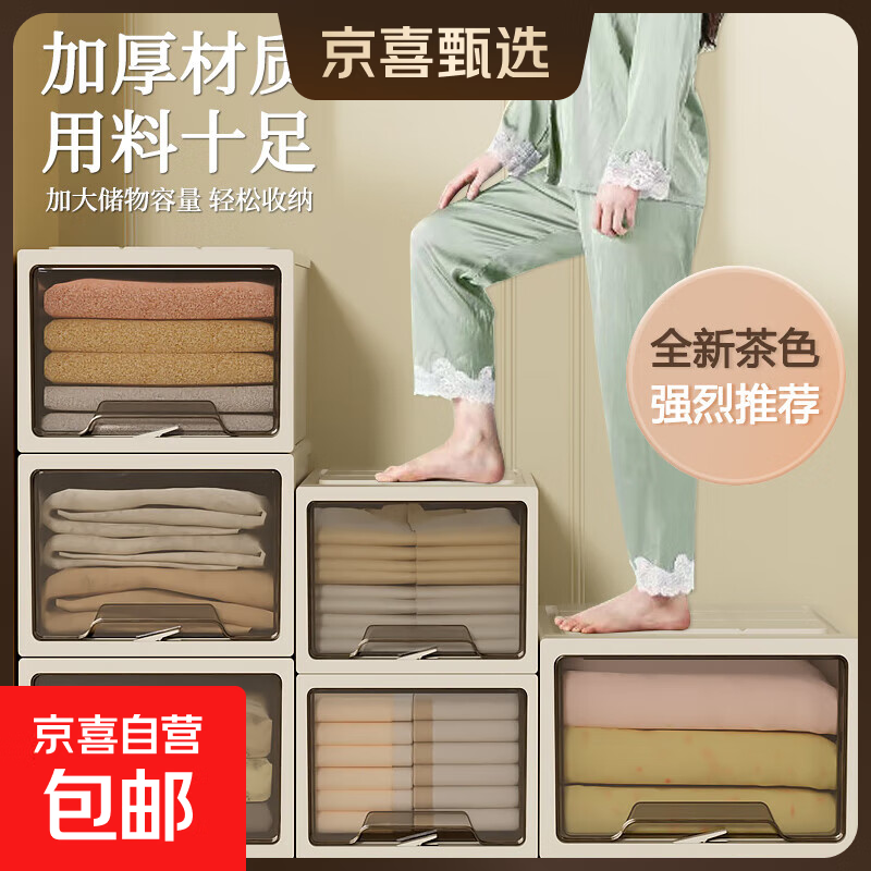 ɹϳʽ¹ 2װ͸衾27.5ȡ 10.99Ԫ