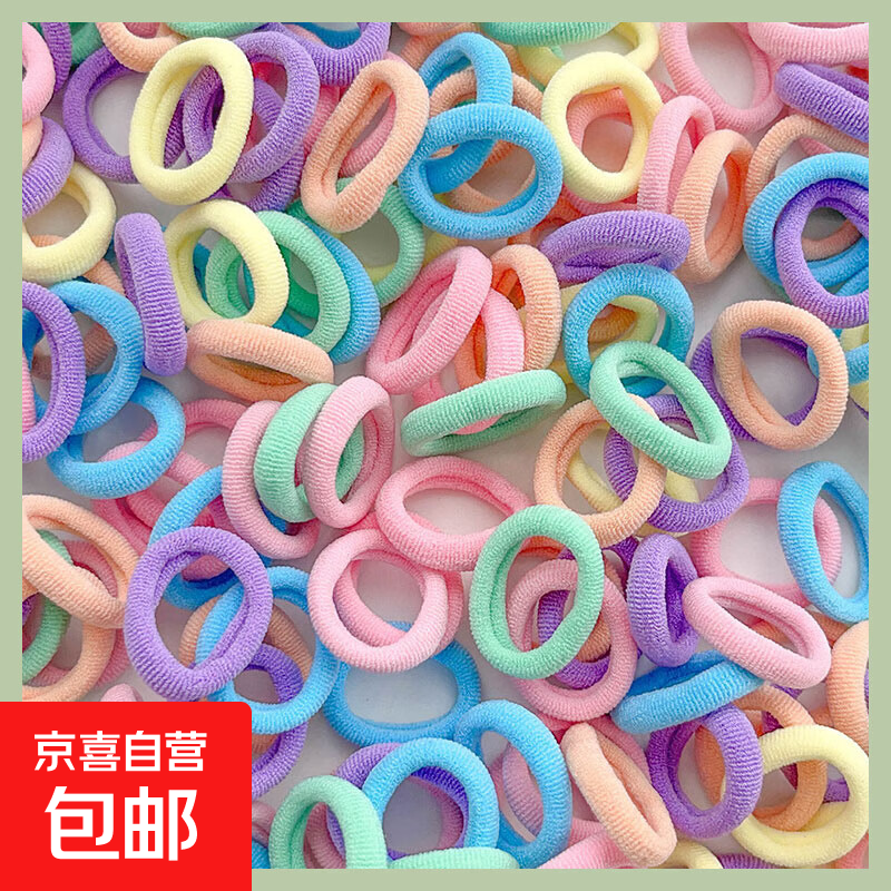 СƤŮͷȦͯŮͯͷ˷Ů ɫԼ100װ