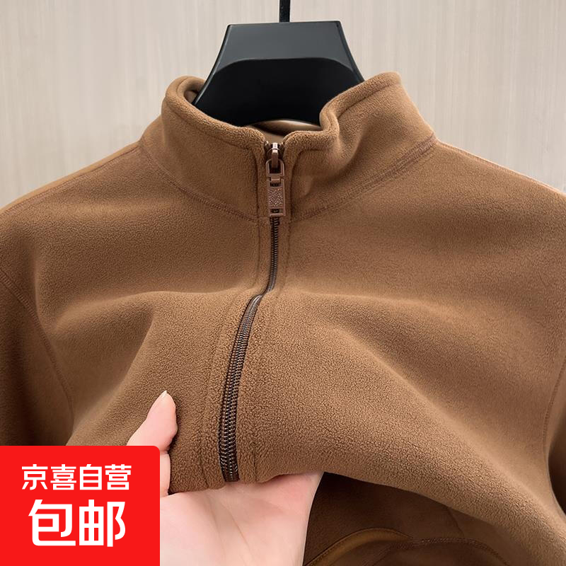 清仓捡漏加绒加厚摇粒绒立领卫衣男士开衫外套秋冬季拉链休闲夹克 棕色 3XL