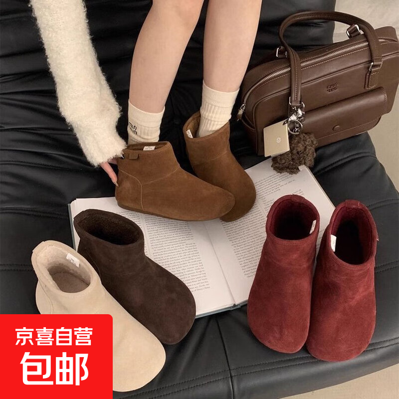 复古绒面大头勃肯短靴女2025秋冬新款薄绒内增高后拉链短筒马丁靴 咖啡色 38