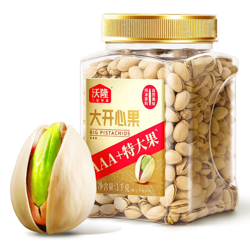 坚果炒货价格波动查询|坚果炒货价格走势图
