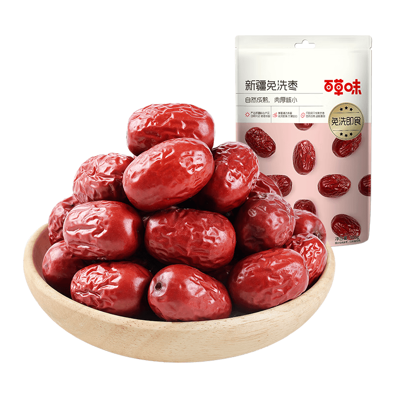 百草味 新疆免洗红枣灰枣 无核无皮枣儿童糯糯枣 免洗枣办公室零食 新疆免洗枣1000g【500g*2袋】