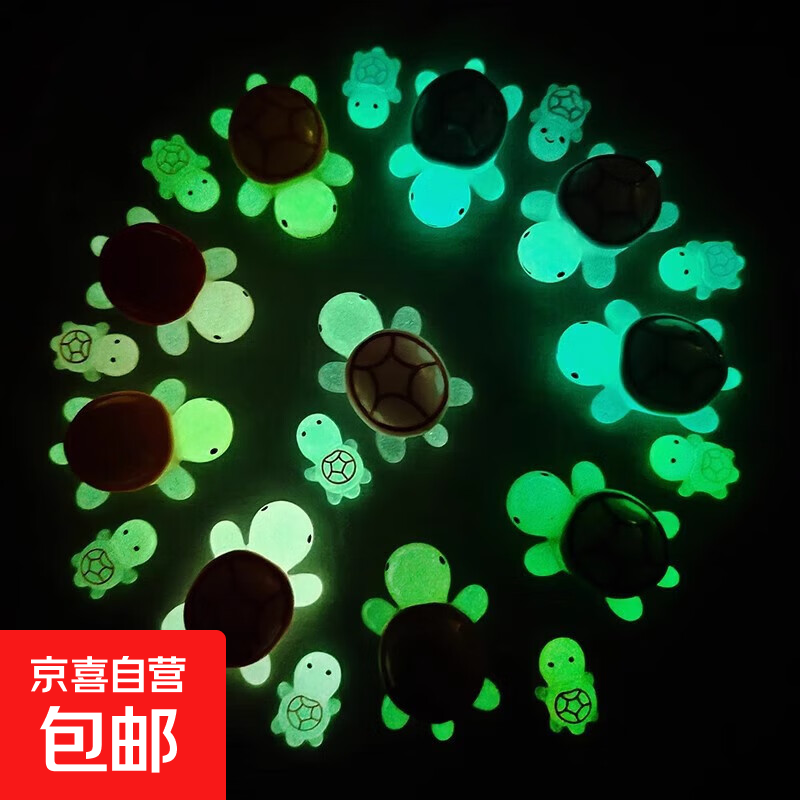 ����ä��С�ڹ�������֬�ڼ� ���ͽ��亣������� �Զ��� �ڹ�ä��1�� 0.01Ԫ