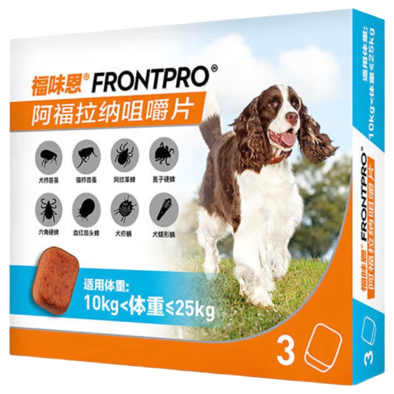 ��ζ������Ű������ɾ׽�Ƭ����ڷ�����ҩ̩�ϱ��ܳ�Ȯ������������� ��ζ��10-25kg���� 1��*1��