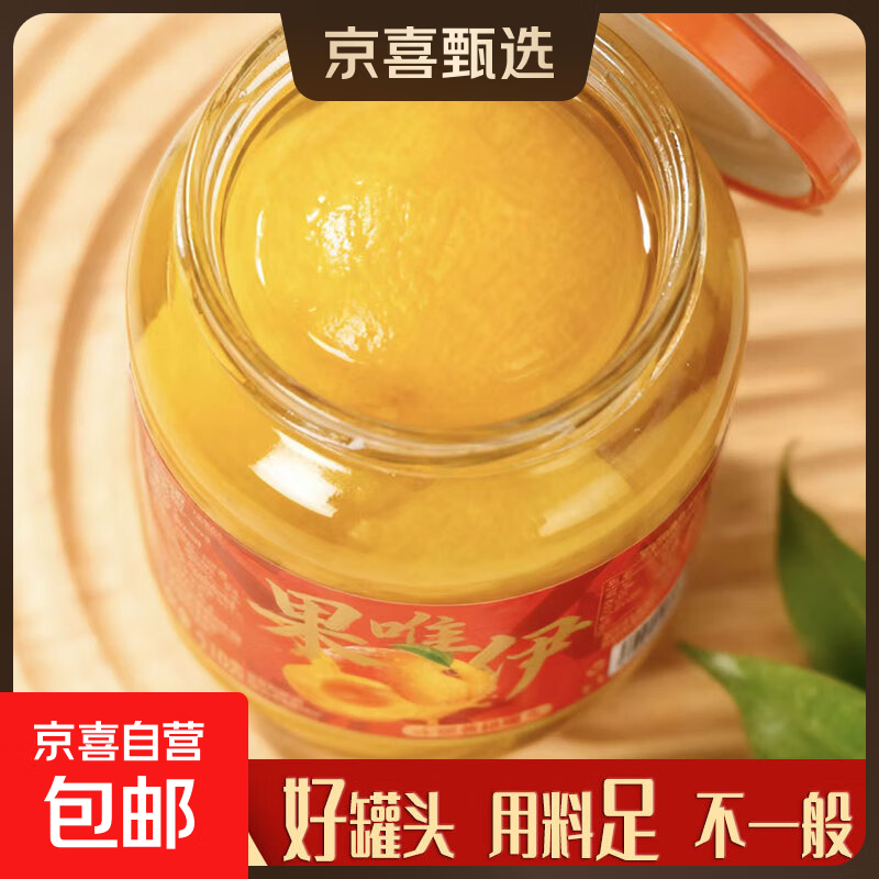 �»����ҹ�ͷ���˹�ͷ510g���ʹ���ˮ����ͷ������ʳ 4�ޡ�510�˻��ҹ�ͷ��