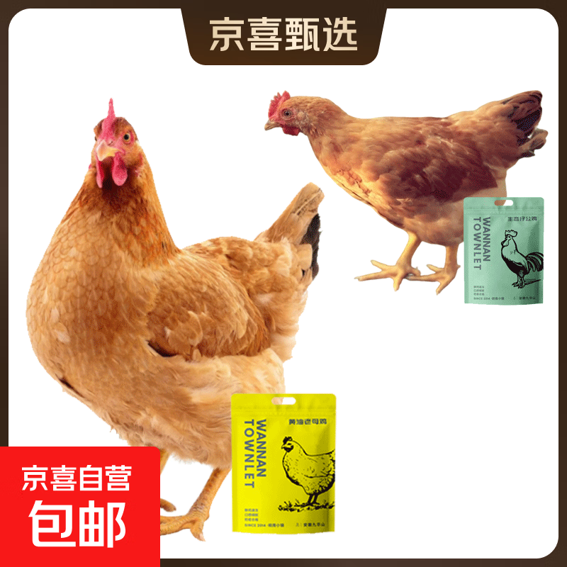 Żɽɢ ĸ2-2.3 500 ͯӼ1.2-1.5 Դͷֱ 36.9Ԫ