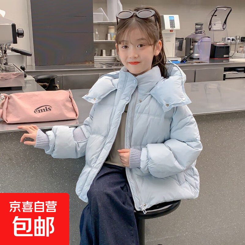 女童冬季棉服外套2025新款时髦中大童夹棉加厚连帽洋气女童棉服潮 冰川蓝 160 cm