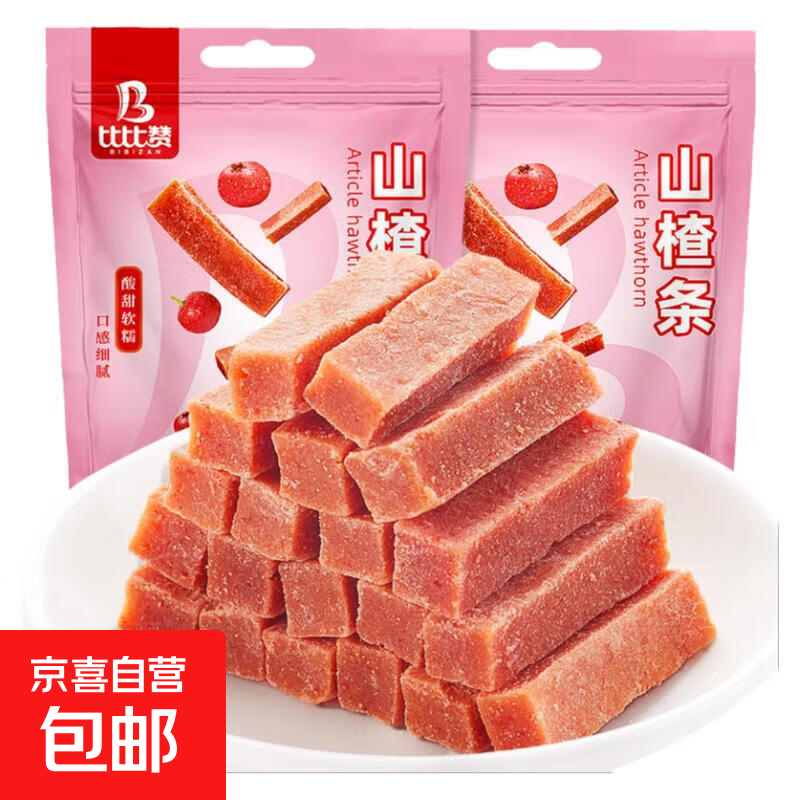 山楂条片蜜饯果干果脯解馋办公室零食小吃休闲食品批发团购批发 【共约80条】山楂条500g/袋