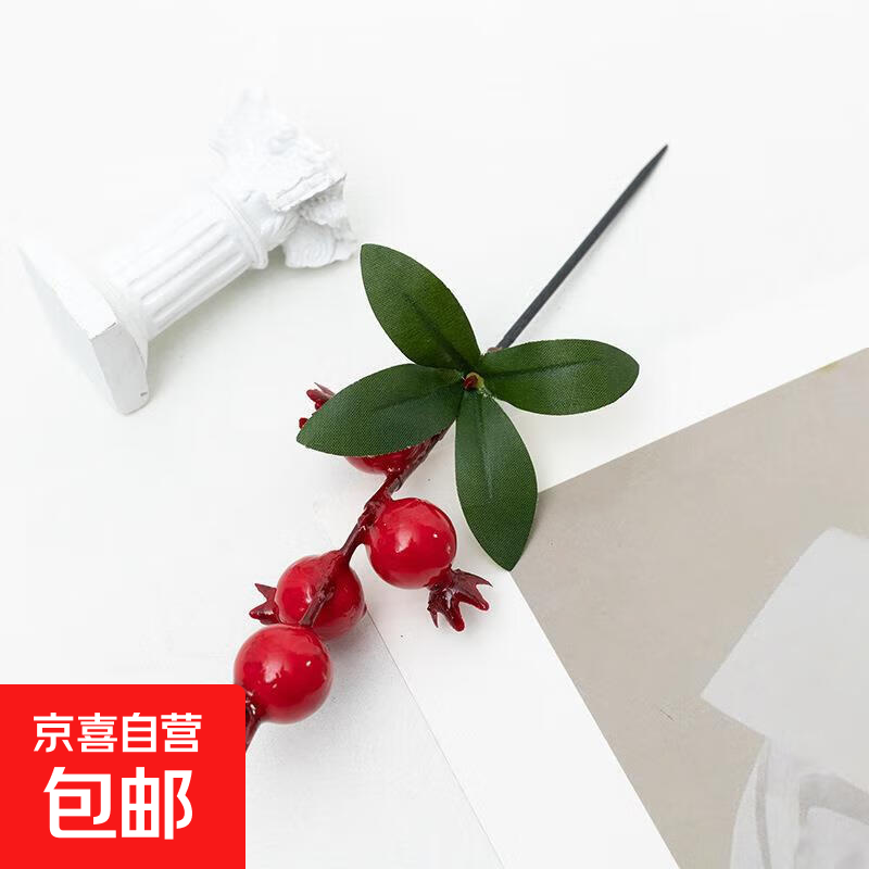 仿真果实小石榴果枝配件年宵家居装饰红果插花配材福桶摆件泡沫 红色 1支