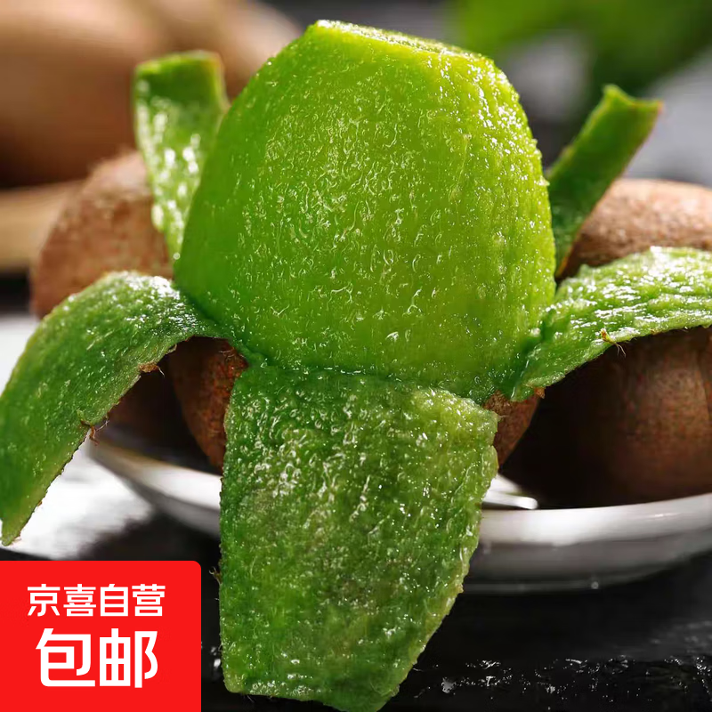 ������������⨺��� 30ö 60-70g �����֭ ������� 12.7Ԫ